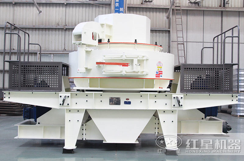 VSI制砂機(jī)現(xiàn)貨圖