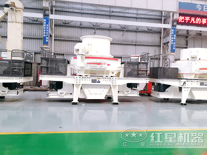 沙巖制砂機(jī)