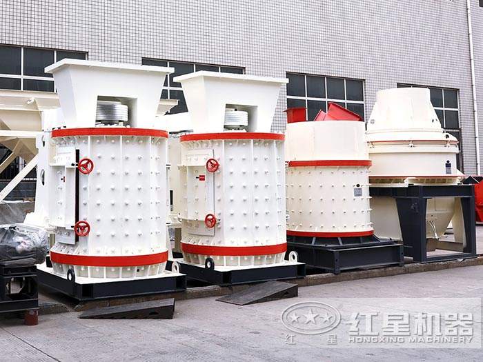 復(fù)合式破碎機(jī)