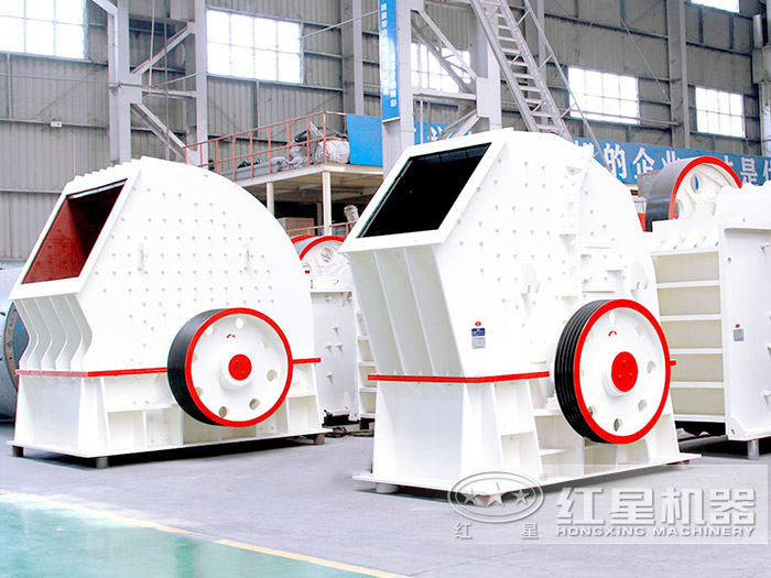 錘式破碎機(jī)