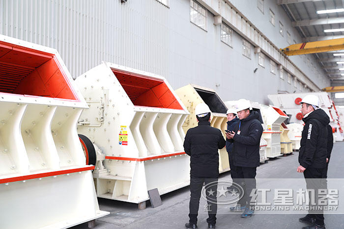 紅星機(jī)器客戶