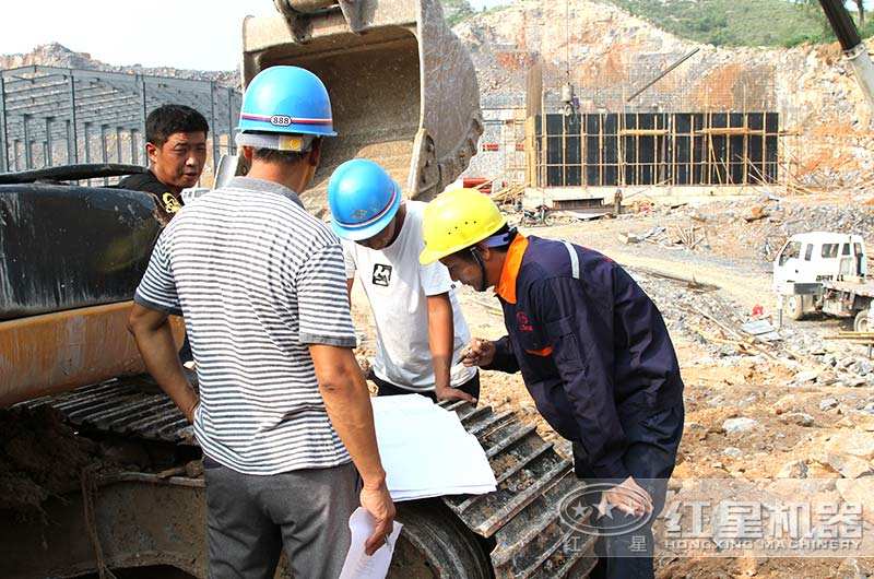 紅星工程師實地考察設計方案