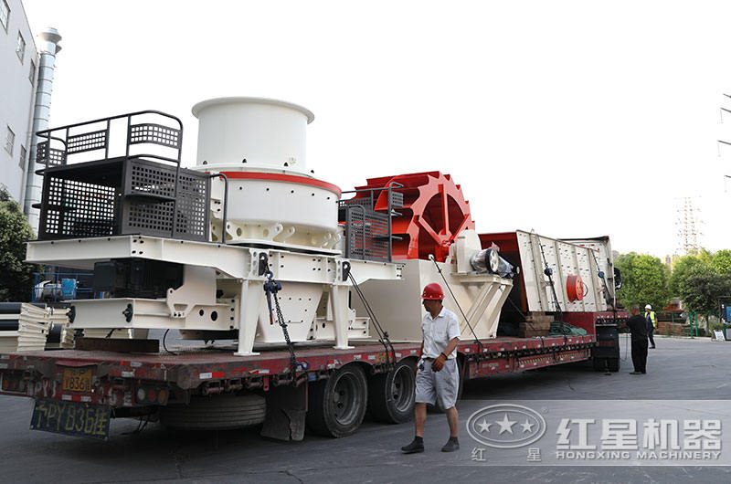 HVI制砂機(jī)發(fā)貨