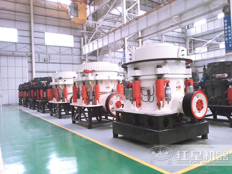 圓錐破碎機(jī)