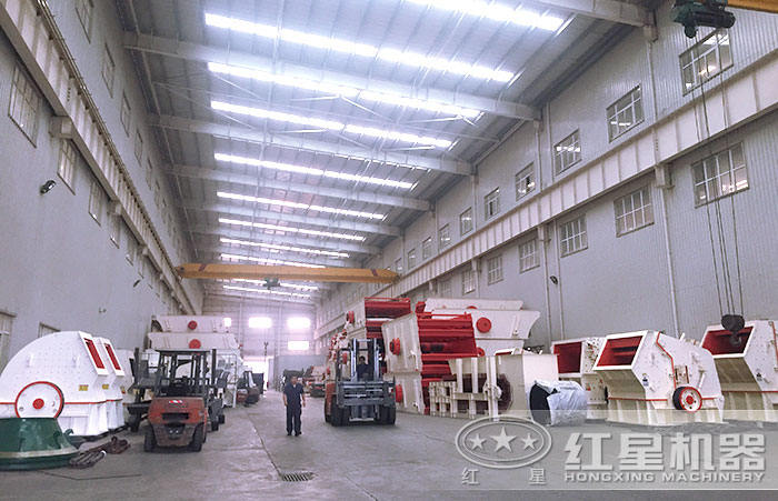 粗碎破碎機(jī)車間