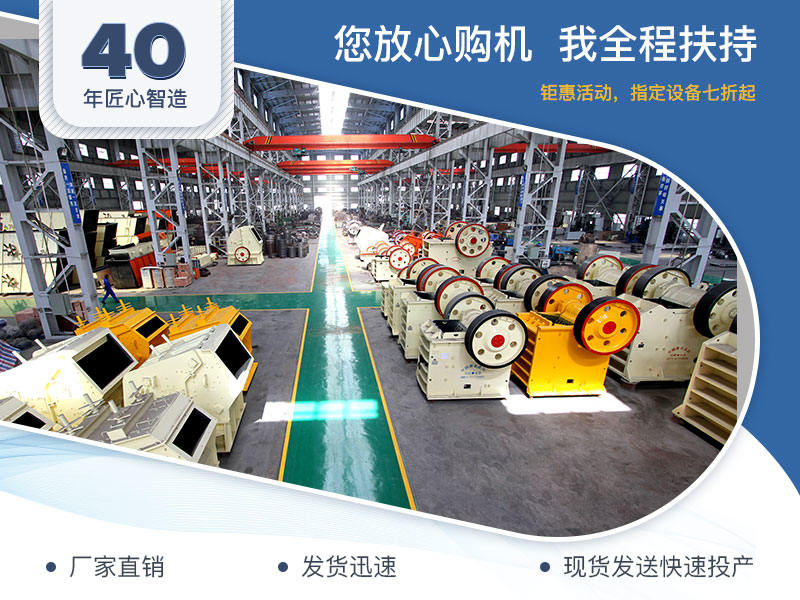 紅星機器直銷廠家價格實惠