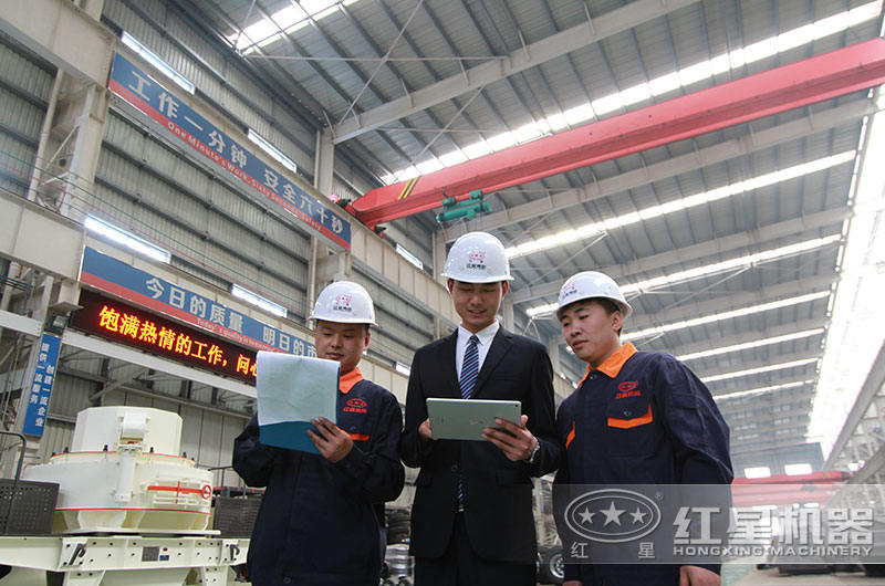 專業(yè)工程師量身定制生產(chǎn)方案