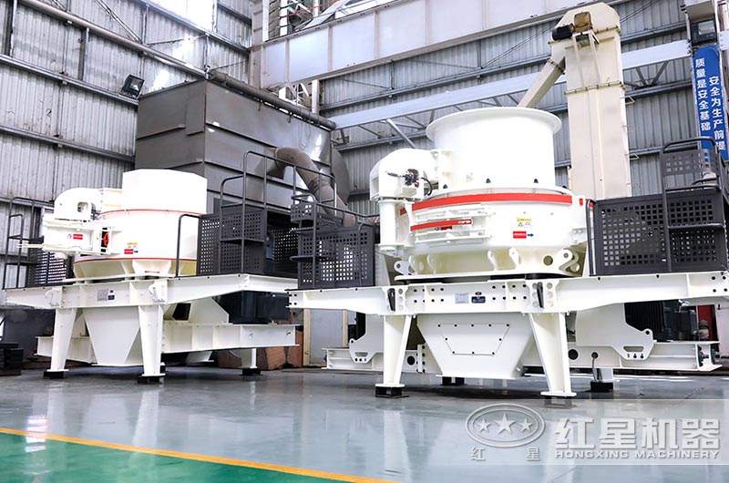 沖擊式破碎機(jī)