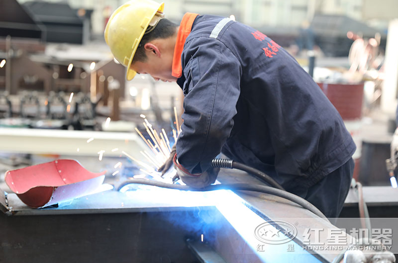 紅星專注質(zhì)量