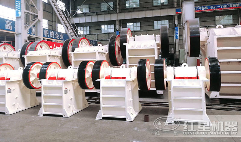 顎式破碎機(jī)