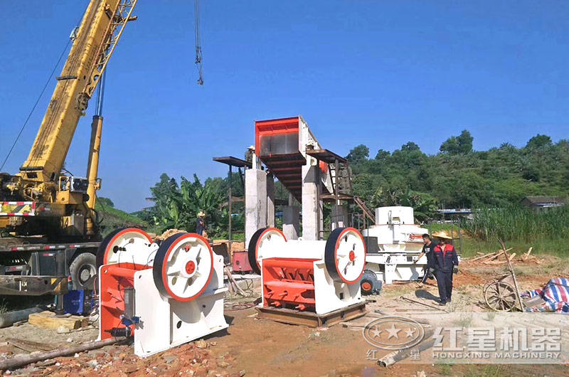 紅星機器40X60碎石粉碎機安裝現(xiàn)場