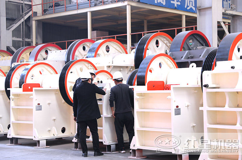 花崗巖顎式碎石機(jī)不同廠家報(bào)價(jià)不一樣