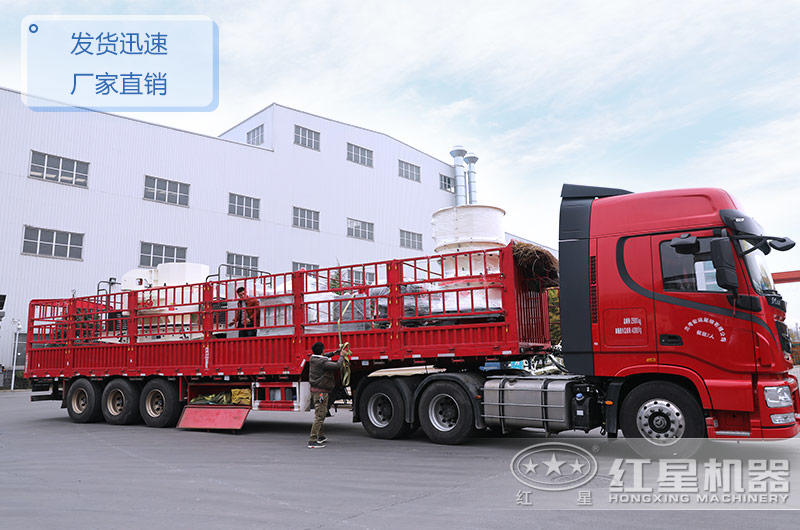 紅星機器石英砂加工機器裝車發(fā)貨