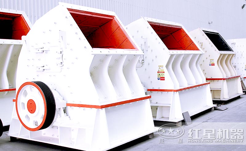 錘式破碎機(jī)可破碎多種物料