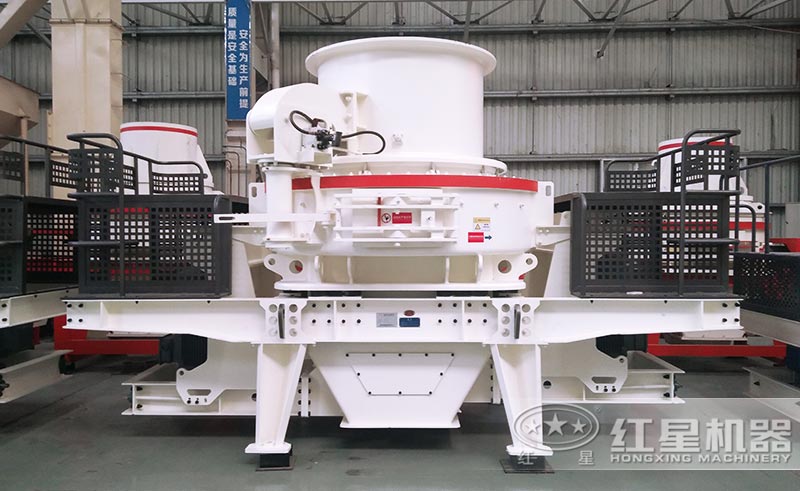 制砂機(jī)制砂效果較好