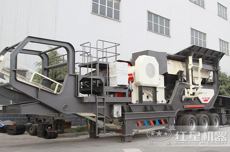 移動式破碎站