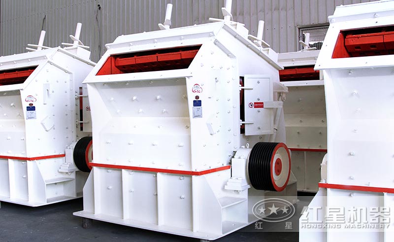 反擊式破碎機車間圖