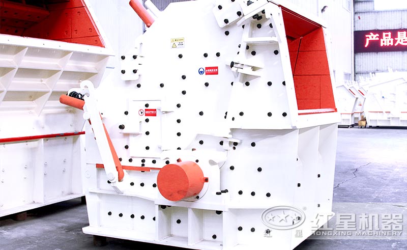 CI系列反擊式破碎機(jī)圖