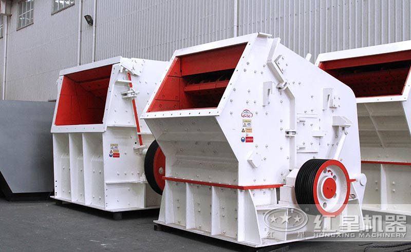 HD德版反擊式破碎機(jī)