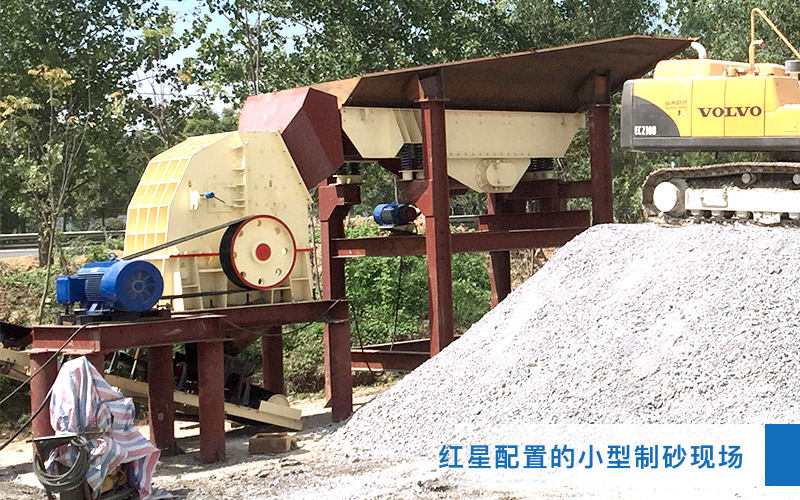 生產(chǎn)線現(xiàn)場