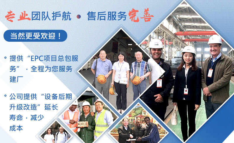 專業(yè)團隊為您報價護航