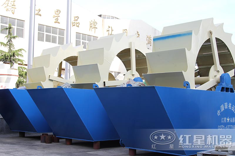 洗砂機(jī)現(xiàn)貨