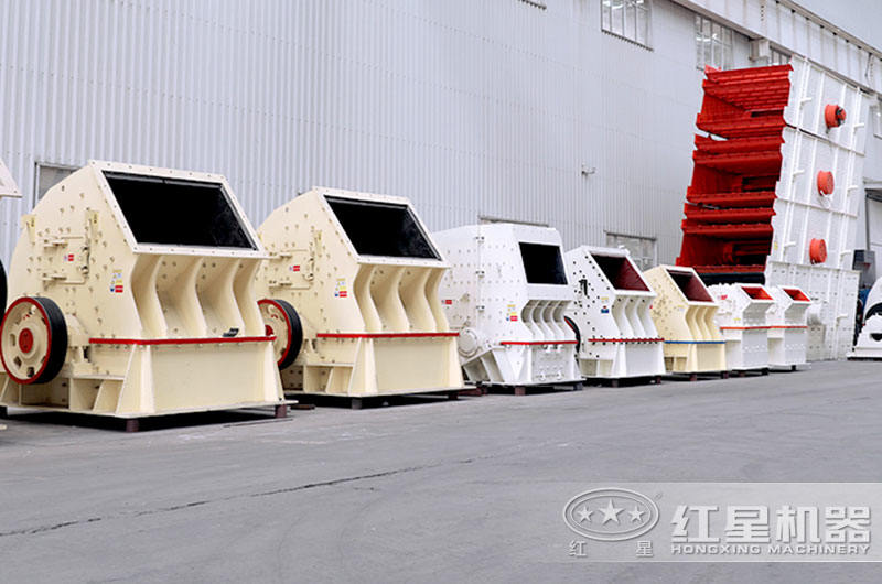 錘式破碎機(jī)廠區(qū)實(shí)拍圖