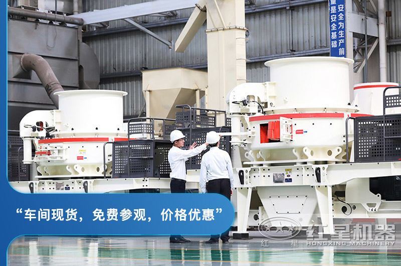 車間現(xiàn)貨免費(fèi)參觀試機(jī)