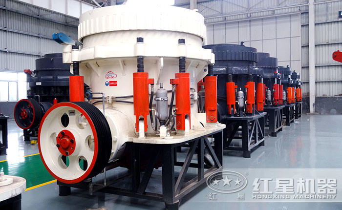 圓錐式砸石機車間現(xiàn)場圖