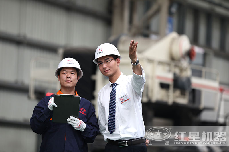 紅星機器專注服務(wù)