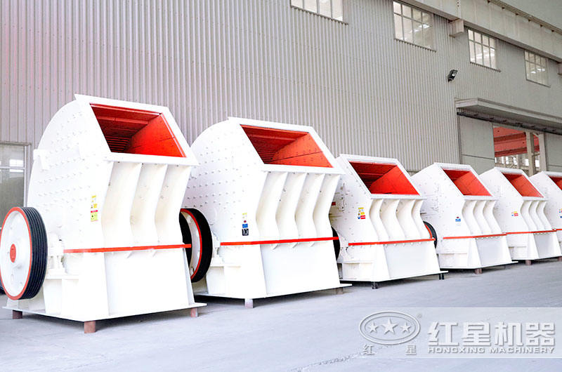 錘式破碎機(jī)車間現(xiàn)貨