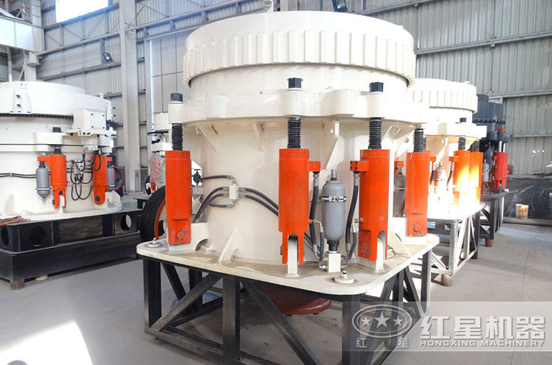 圓錐式破碎機(jī)
