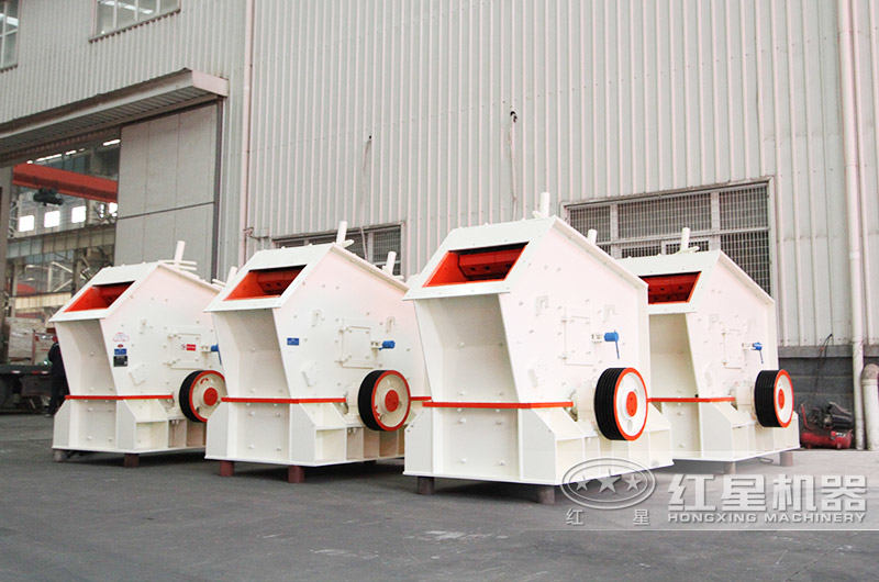 反擊式破碎機(jī)圖片展示