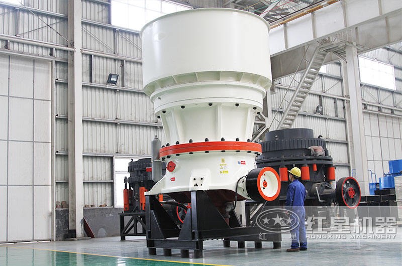 大型巖石破碎機(jī)之單缸圓錐破碎機(jī)