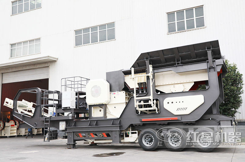 移動(dòng)巖石破碎機(jī)