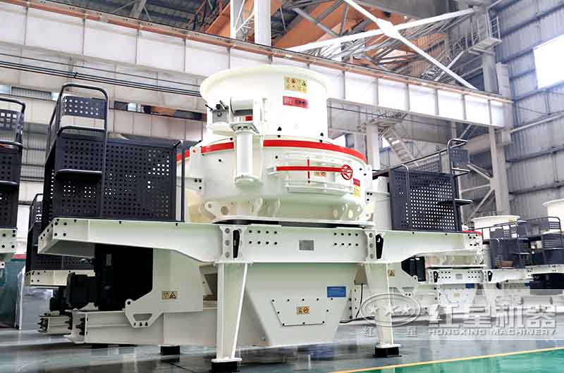 HVI制砂機(jī)
