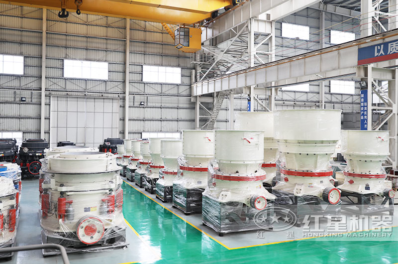 圓錐破碎機(jī)