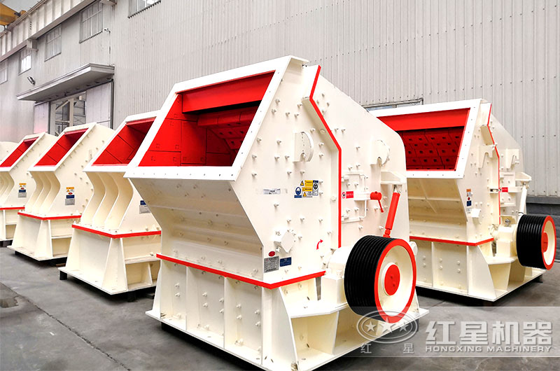 反擊式破碎機(jī)