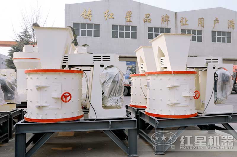 復(fù)合式制砂機廠區(qū)實拍圖