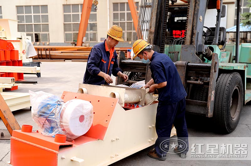 紅星雙輥式破碎機