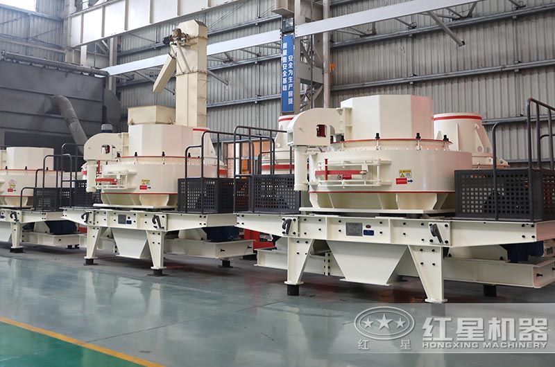 VSI制沙機(jī)車間實拍圖片