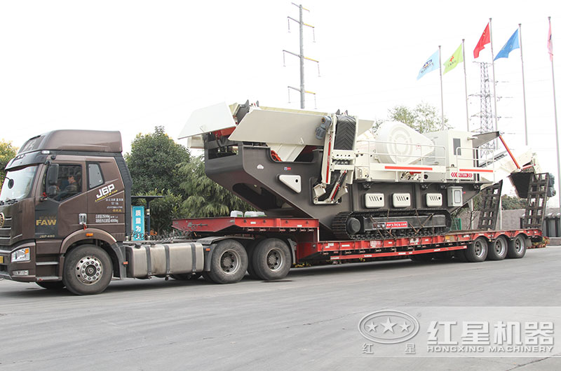 紅星移動(dòng)式大型碎石機(jī)械設(shè)備發(fā)貨現(xiàn)場