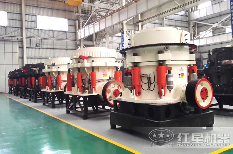 圓錐破碎機車間實拍