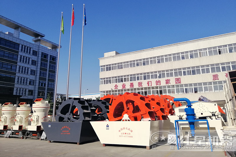 洗砂機及其他產品展示