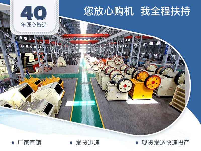 紅星機(jī)器廠家