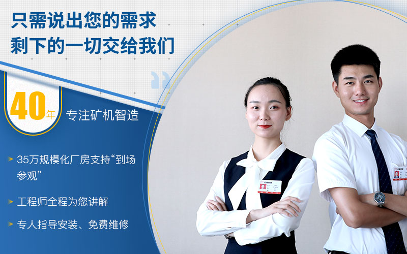 紅星廠家為您在線報(bào)價(jià)，價(jià)格合理