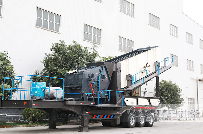 反擊破移動式碎石機