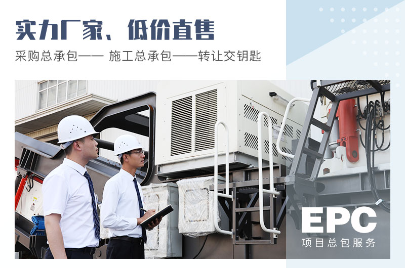 價格多少，您說了算