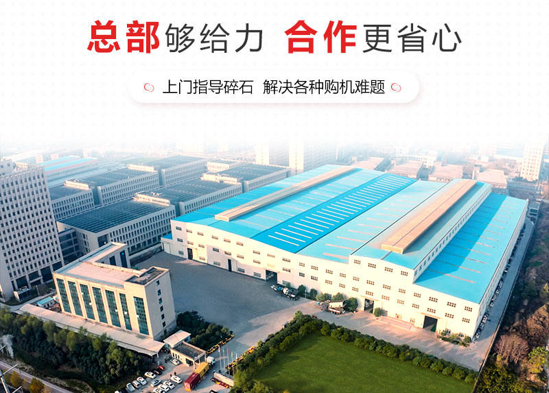 紅星機(jī)器 廠家直銷(xiāo)