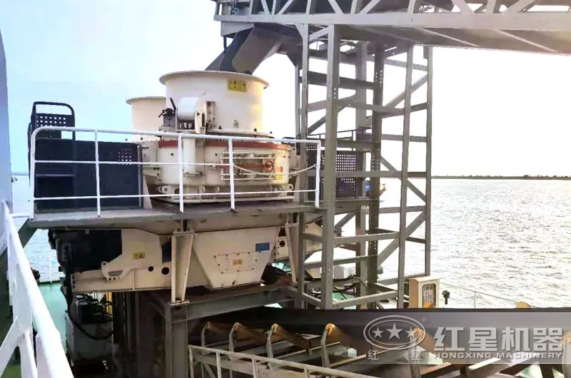 船載HVI制砂機(jī)